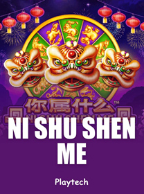 Review Game Ni Shu Shen Me untuk Pemula dan Pro